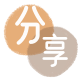 邯郸信用卡商家平台☀️诚信信用卡24小时在线接单 - 湖州信用卡